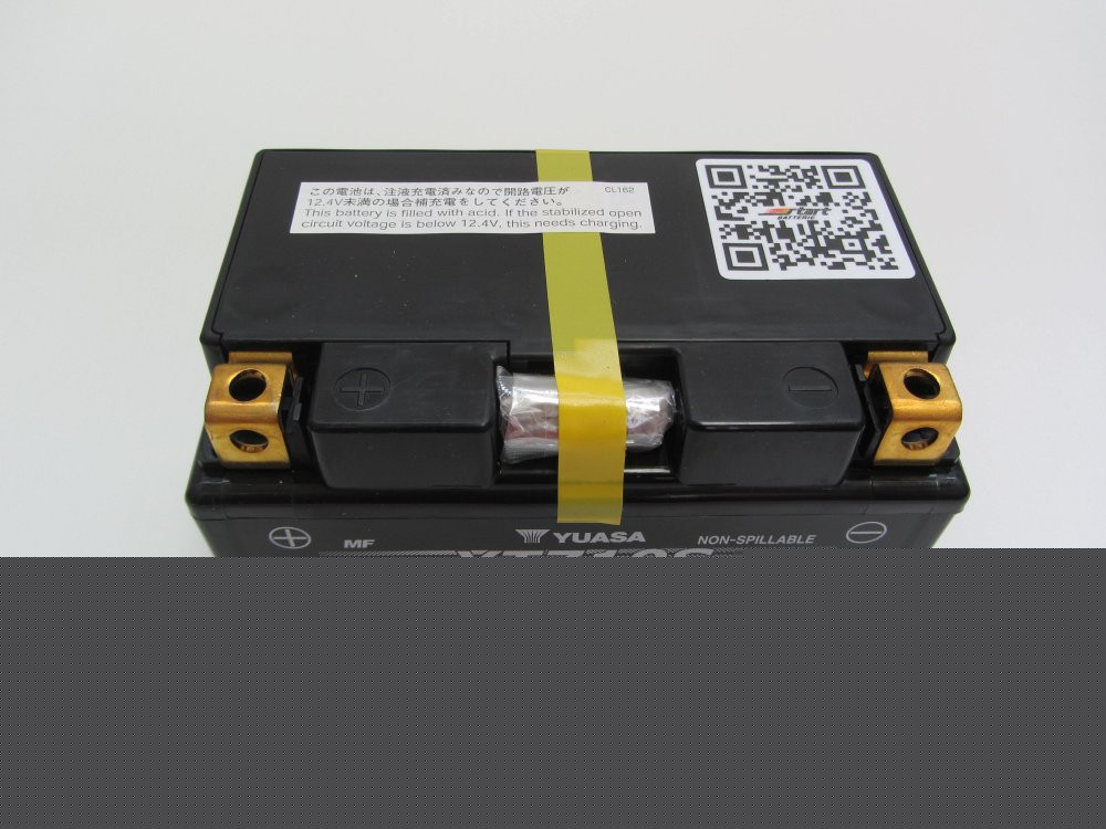 Batterie Moto AGM 1